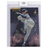 1995 Zenith #48 Hideo Nomo
