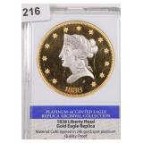 Replica Coin, Gold Plated