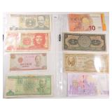 Foreign Currency, Estate Find