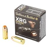 (25) Cartridges: S&B 45ACP Hollow Point