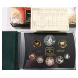 1998 Royal Canadian Mint Proof Silver Set, $91.20