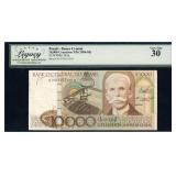 Brazil ND (1984-85) 10,000 Cruzeiros Banco Central