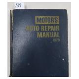 Auto Repair Manual