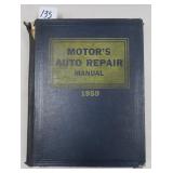 Auto Repair Manual