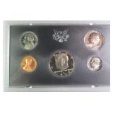 1972 U.S. Proof Set