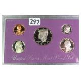 1993 U.S. Mint Proof Set