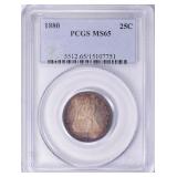 1880 Seated Liberty Quarter PCGS MS-65 (Toned)