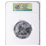 2015 ATB5 oz. Silver Quarter ER NGC MS-69PL