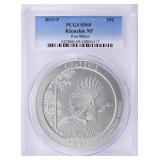 2015-P ATB 5 oz. Silver Quarter NP PCGS SP-69