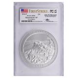 2014 ATB 5 oz. Silver Quarter PCGS SP-69