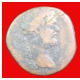 AD 195-196 Clodius Albinus Ancient Coin Identified