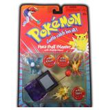 Pokemon Poke Ball Blaster