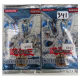 TWO (2) Unopened Yu-Gi-Oh! Packs