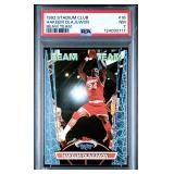 1992 STADIUM CLUB BEAM TEAM #16 HAKEEM OLAJUWON