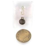 North American Hunting Club Medals