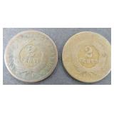 TWO (2) 1864 TWO CENT PIECES