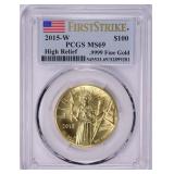 2015-W Liberty High Relief $100 Gold PCGS MS69