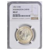 1951-S Carver/Washington Half Dollar NGC MS-67