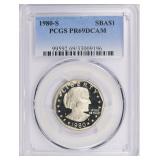 1980-S Susan B. Anthony Dollar PCGS Proof-69 DCAM