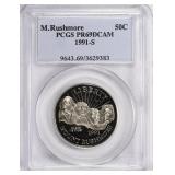 1991-S Mount Rushmore Clad Half PCGS Proof-69 DCAM