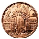 TWO (2) Standing Liberty One Ounce Copper Rounds