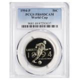 1994-P World Cup Clad Half PCGS Proof-69 DCAM