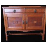 British Oak Sideboard, 42'wx36'hx19'd