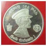 $65 Melt Value: Silver Ethiopia 5 Dollars
