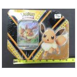 Sealed Unopened 2020 Pokemon Tin