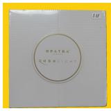 New In Box: Opatra London Roboligth kills Bacteria