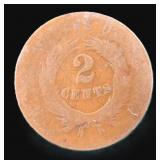1864 Two Cent Piece