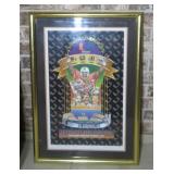 U of Miami National Champions