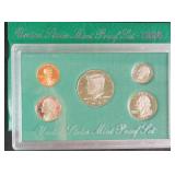 1995 U.S. Proof Set