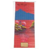 1928 COMPLETE Sealy, State Bank Calender