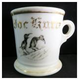 $17 SHIP: KOKEN Decorated Shaving Mug, St. Louis