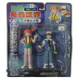 Pocket Monsters in Japanese