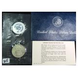 1878 Carson City GSA Sealed Morgan Dollar