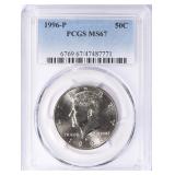 1996-P Kennedy Half Dollar PCGS MS-67