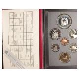 1988 Canada Proof Set with SILVER Les Forges $