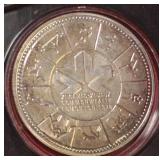 1978 Canada Commonwealth Games Silver Dollar