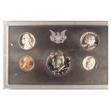 1971 Proof Set, $24.15 Melt Value