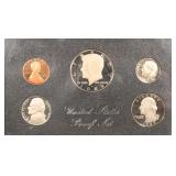 1983 Proof Set