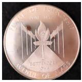 26 Grams Sterling Silver Flame of Friendship,