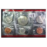1989 Denver Mint Set