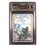 Star Wars Unlimited Graded Trading Card