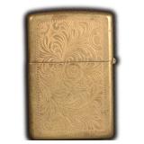 Vintage Cigarette Lighter
