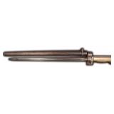 18.75" Bayonet and Scabbard