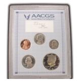 1987-S PR67 AACGS Proof Set