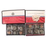 1987 P&D UNC MINT SET