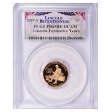 2009-S Formative Years PCGS Proof-69 DCAM